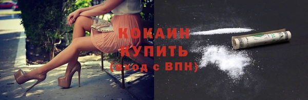 СК Михайловка