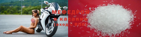 ГАЛЛЮЦИНОГЕННЫЕ ГРИБЫ Михайлов