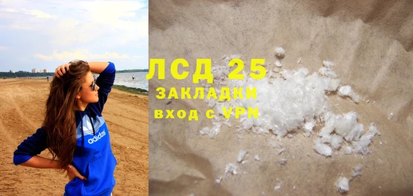 СК Михайловка