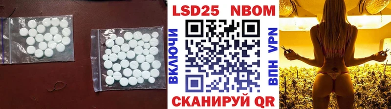 Купить где  Тюмень  LSD-25 экстази ecstasy 